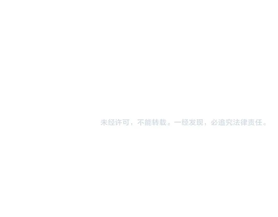 第677话 我数到三101