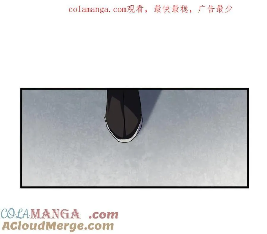 第679话 我来说他和凝儿的故事0