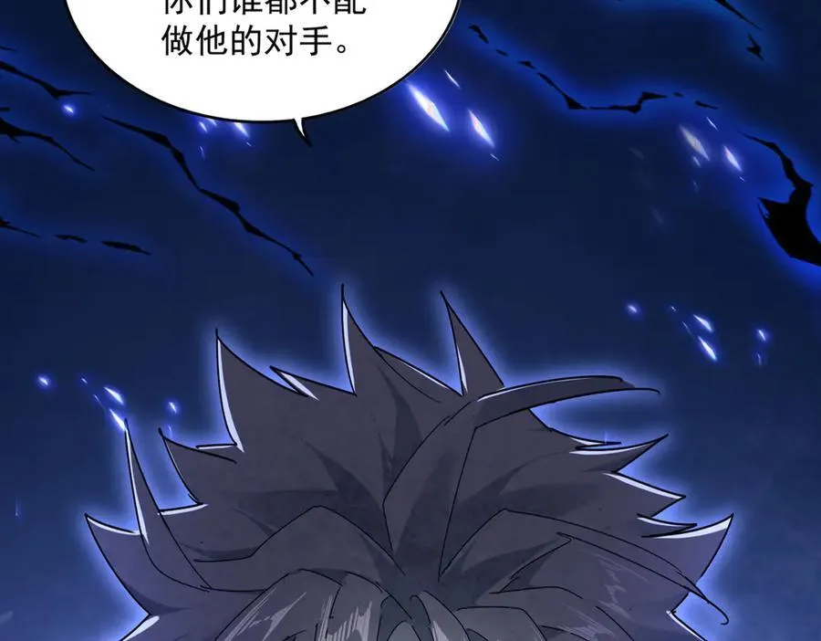 第685话 跑啊！你快跑啊！58
