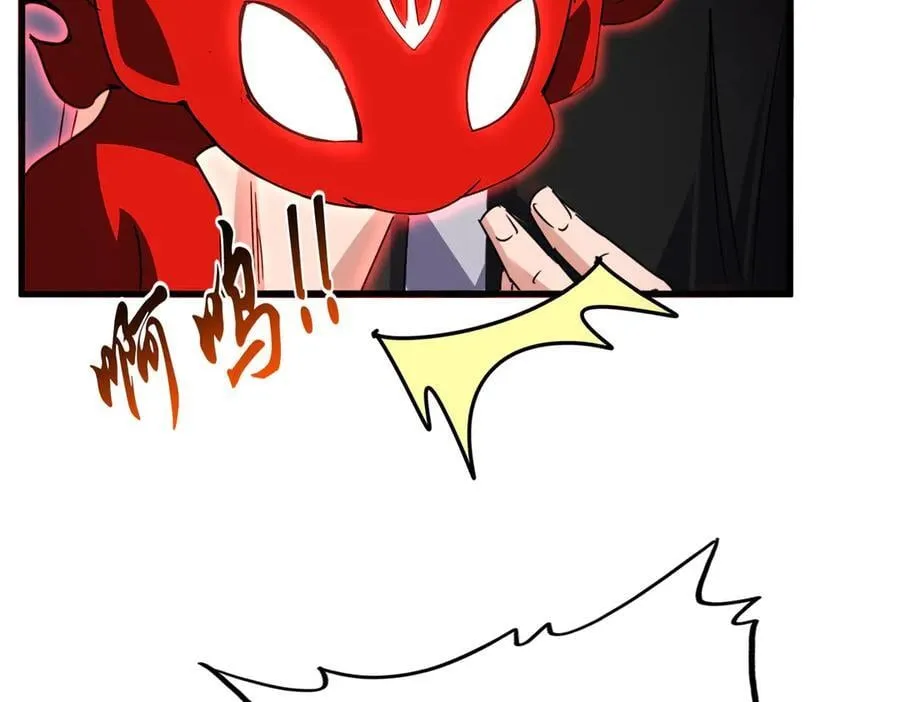 第687话 圣魔剑115