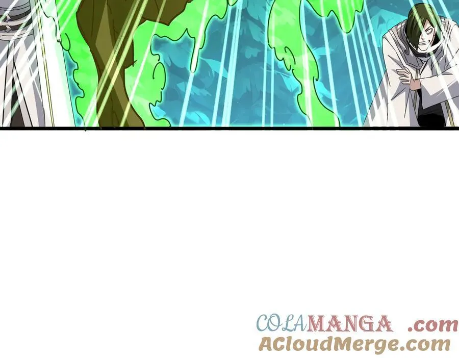 第684话 碾压76