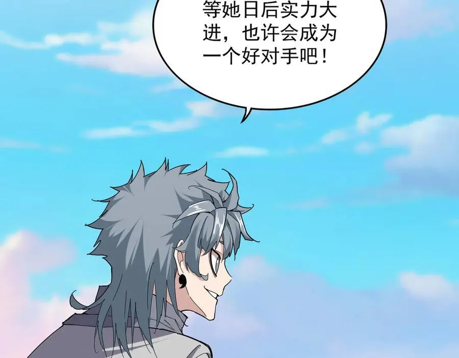 第674话 周天四元阵82