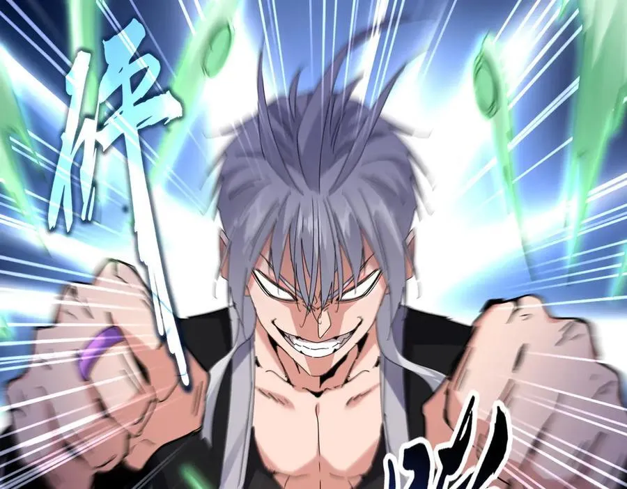 第685话 跑啊！你快跑啊！95