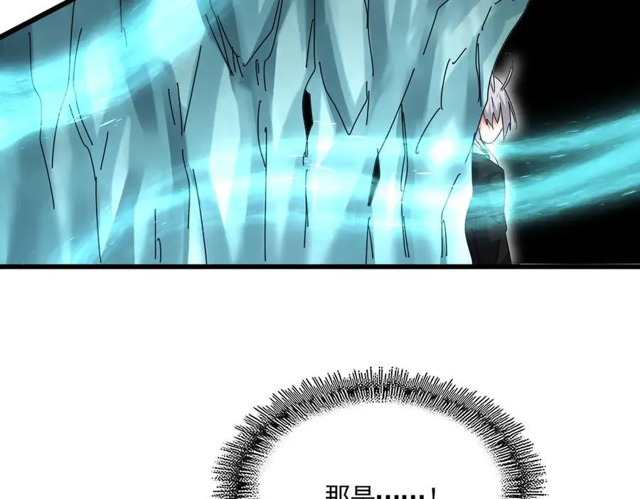 第686话 圣兵83