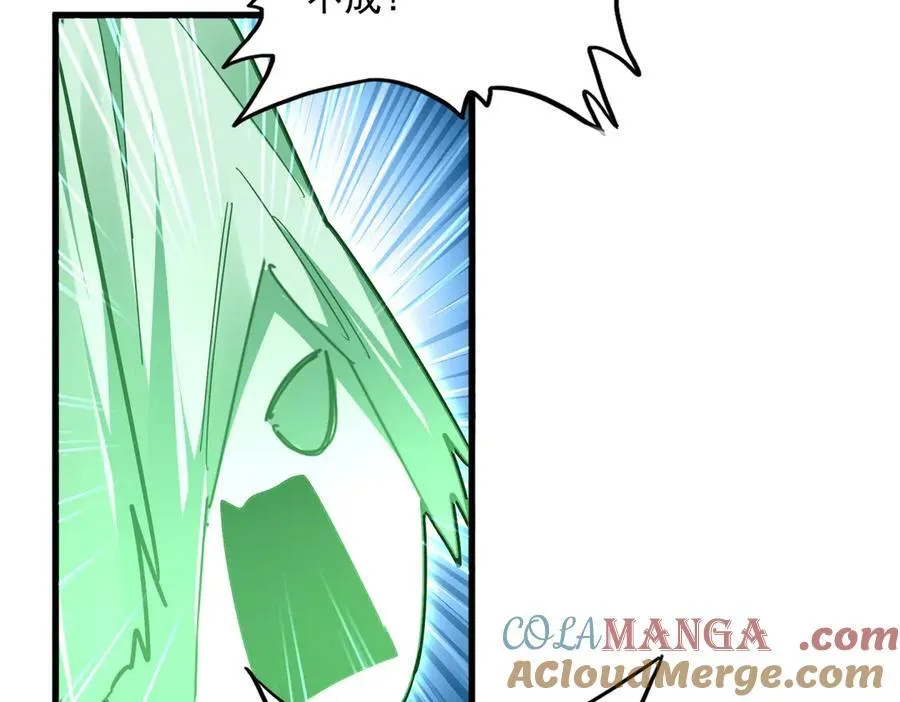 第685话 跑啊！你快跑啊！76