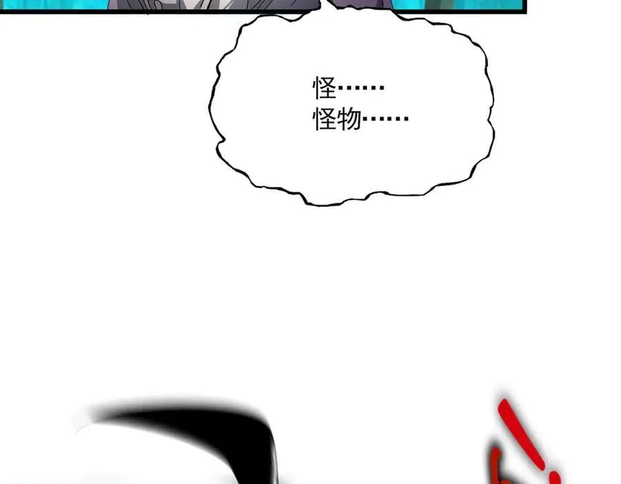 第685话 跑啊！你快跑啊！14