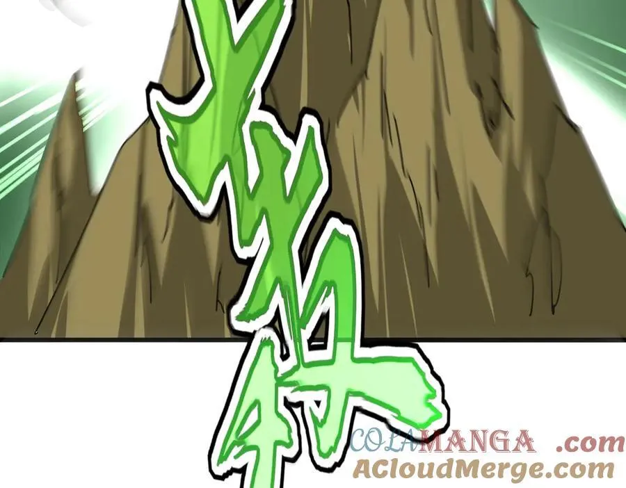第682话 天行宗到访100