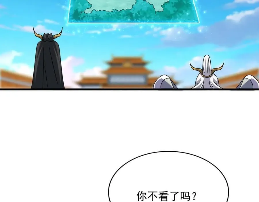 第686话 圣兵34
