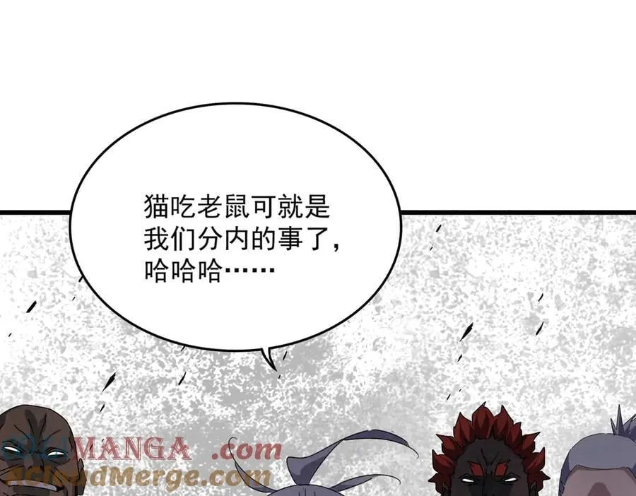 第685话 跑啊！你快跑啊！112