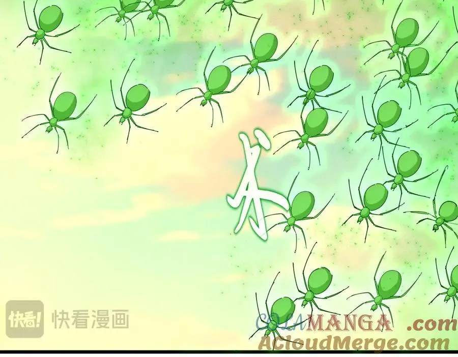 第675话 倾城胜出40