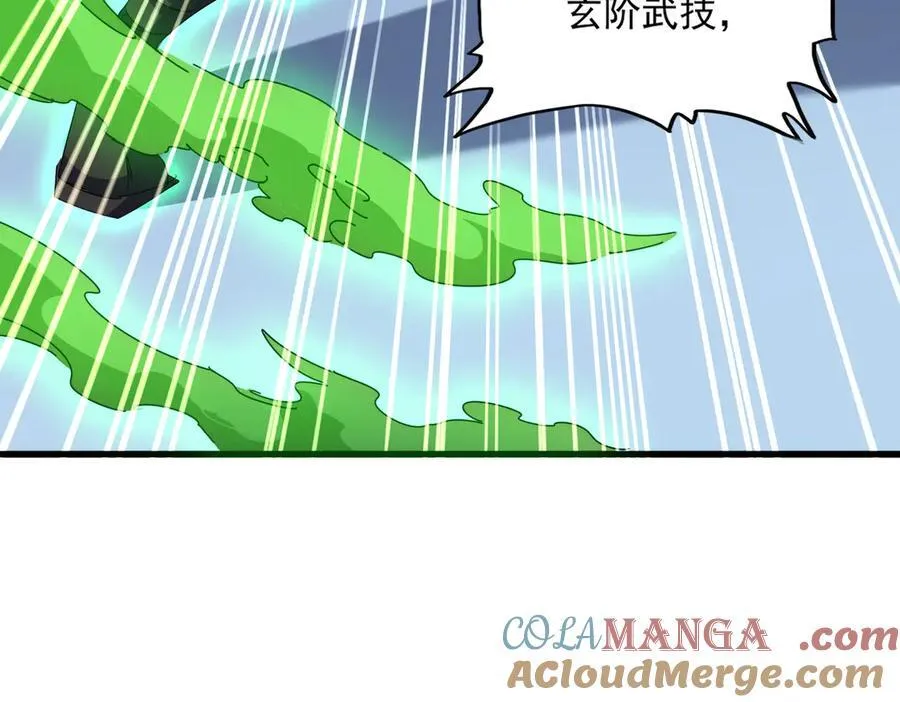 第674话 周天四元阵16