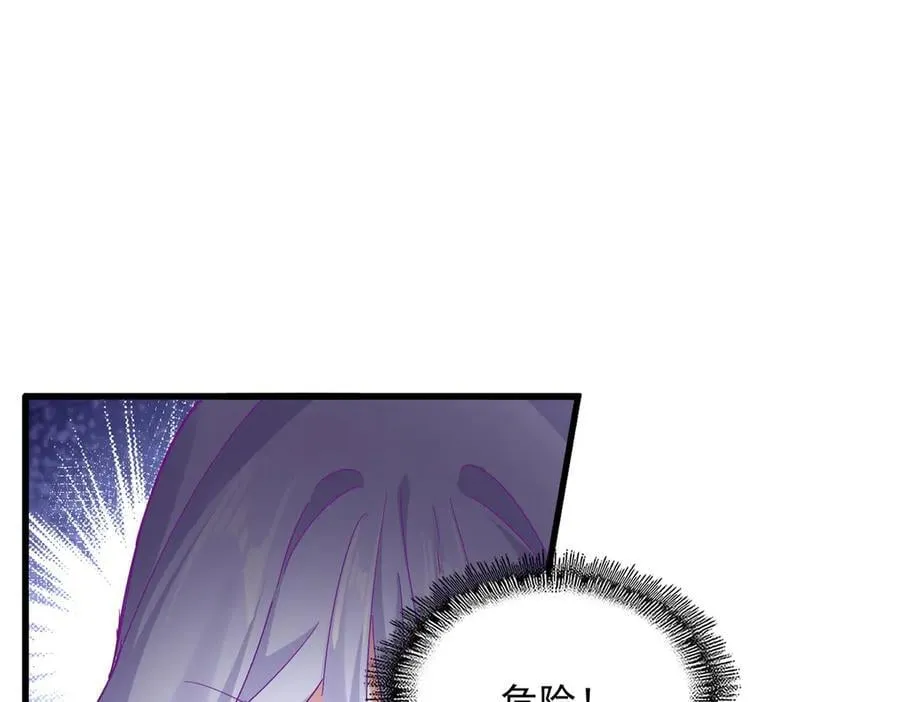 第675话 倾城胜出41
