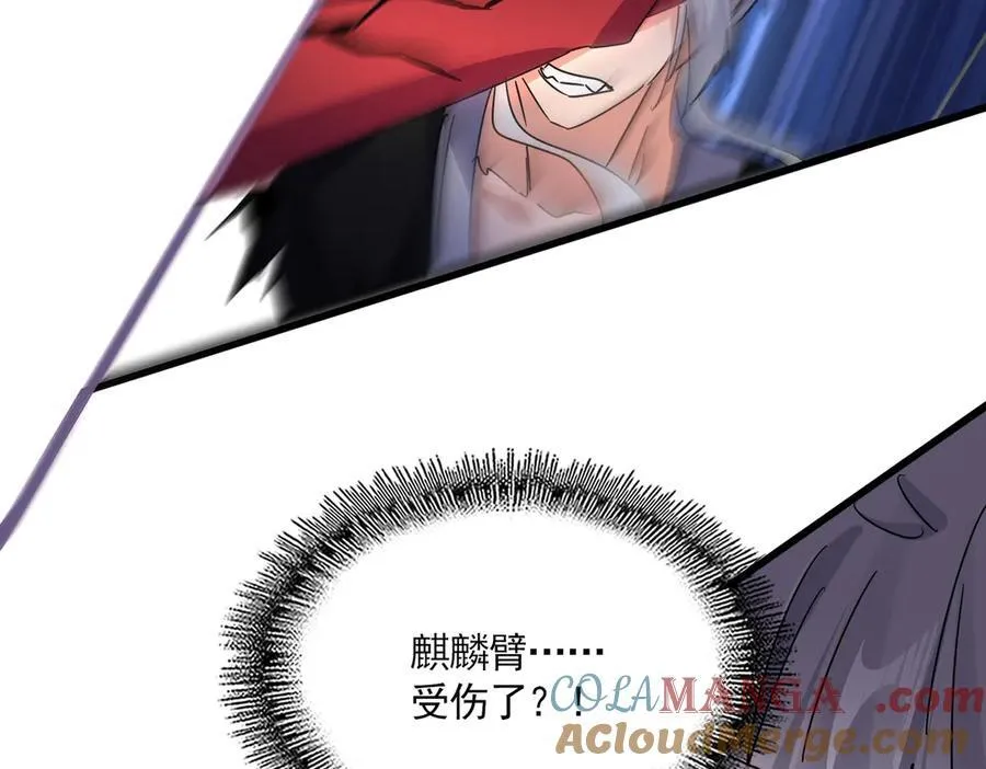 第686话 圣兵124