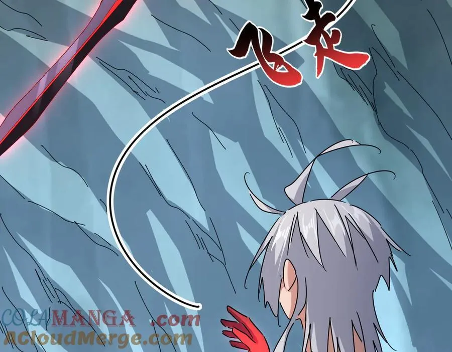 第687话 圣魔剑104