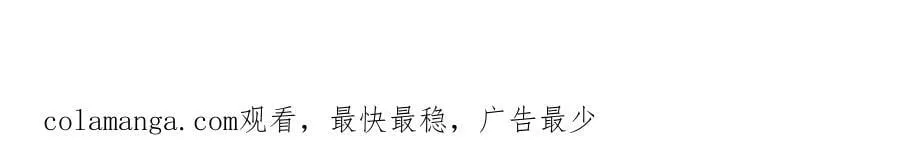 第674话 周天四元阵122