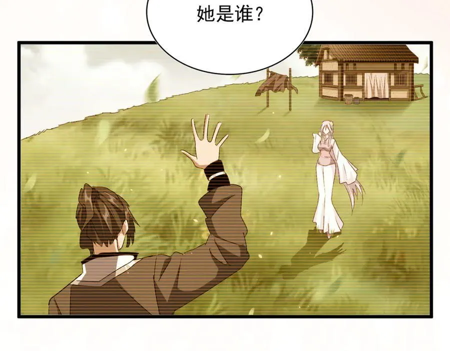 第680话 最幸福的时刻105