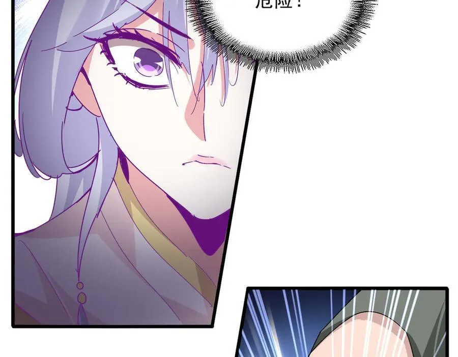 第675话 倾城胜出42