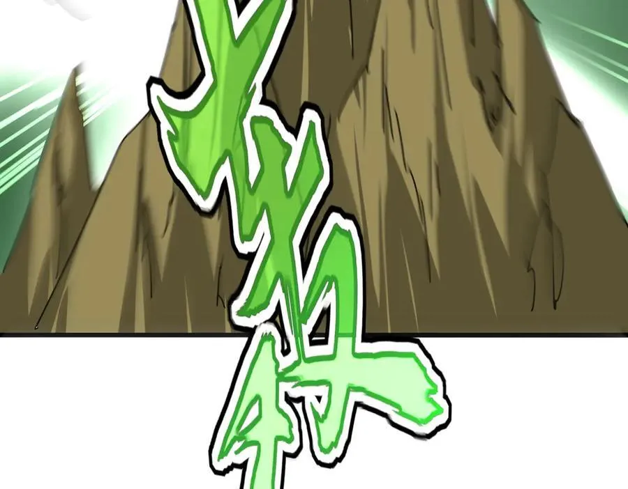第683话 向上挑战5