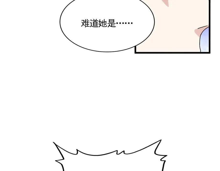 第674话 周天四元阵71