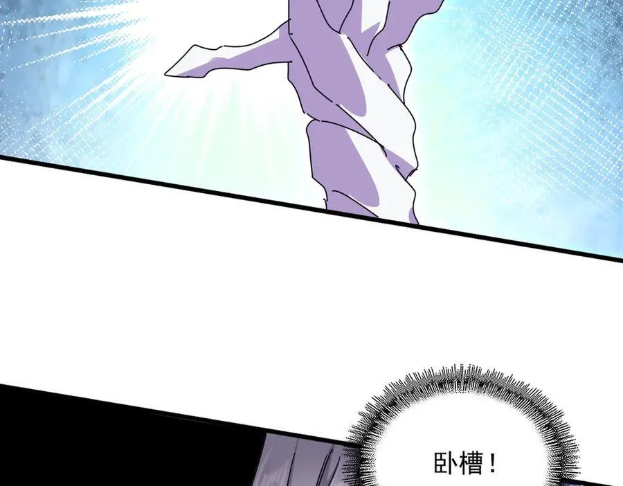 第687话 圣魔剑23