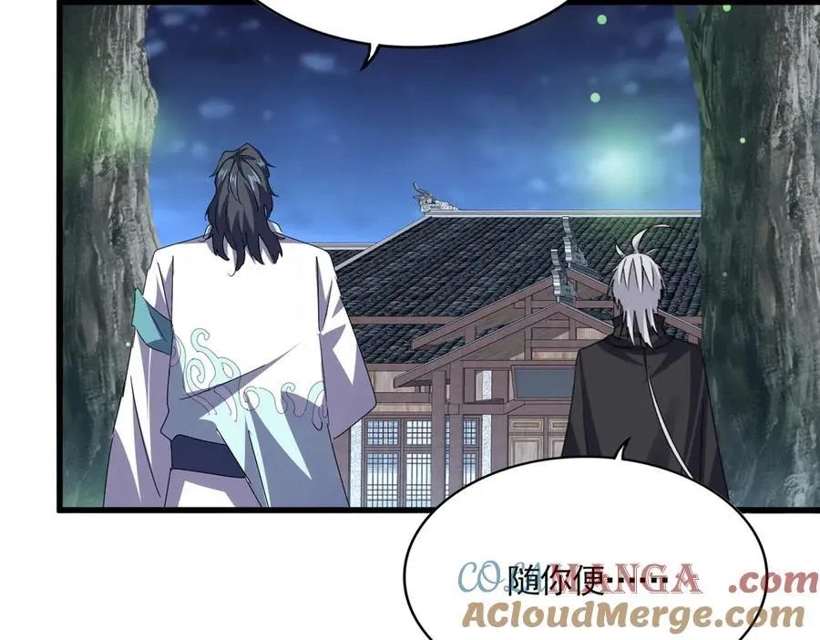 第680话 最幸福的时刻40