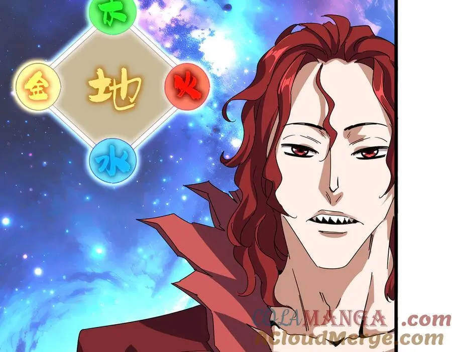 第674话 周天四元阵56