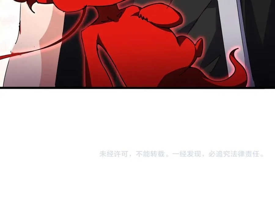 第687话 圣魔剑118