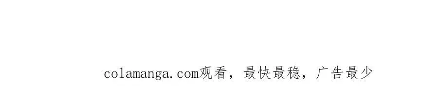 第680话 最幸福的时刻111