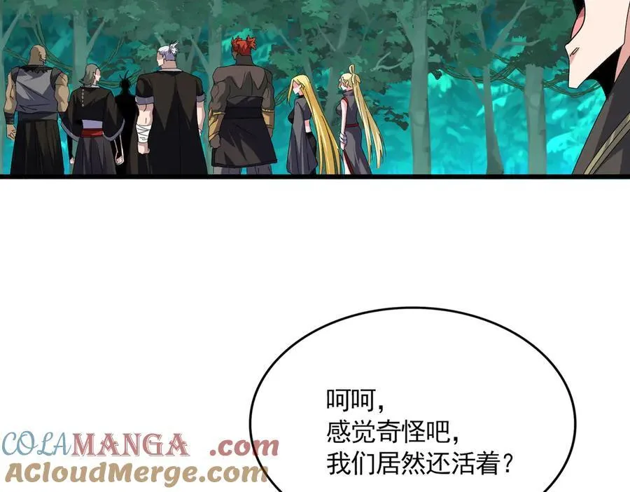 第685话 跑啊！你快跑啊！88