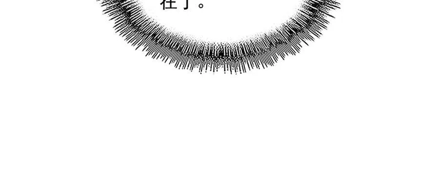 第673话 倾城登场58