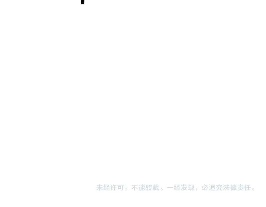 第679话 我来说他和凝儿的故事102