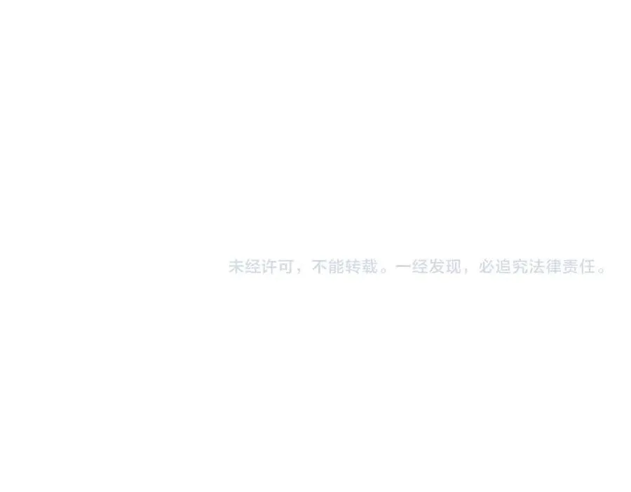 第683话 向上挑战113