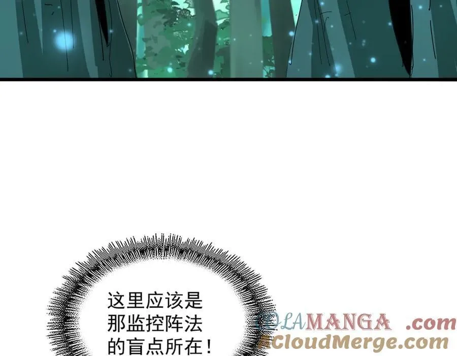 第686话 圣兵40