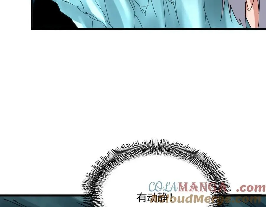 第686话 圣兵80