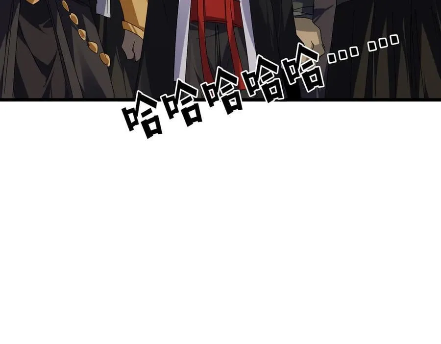 第685话 跑啊！你快跑啊！81