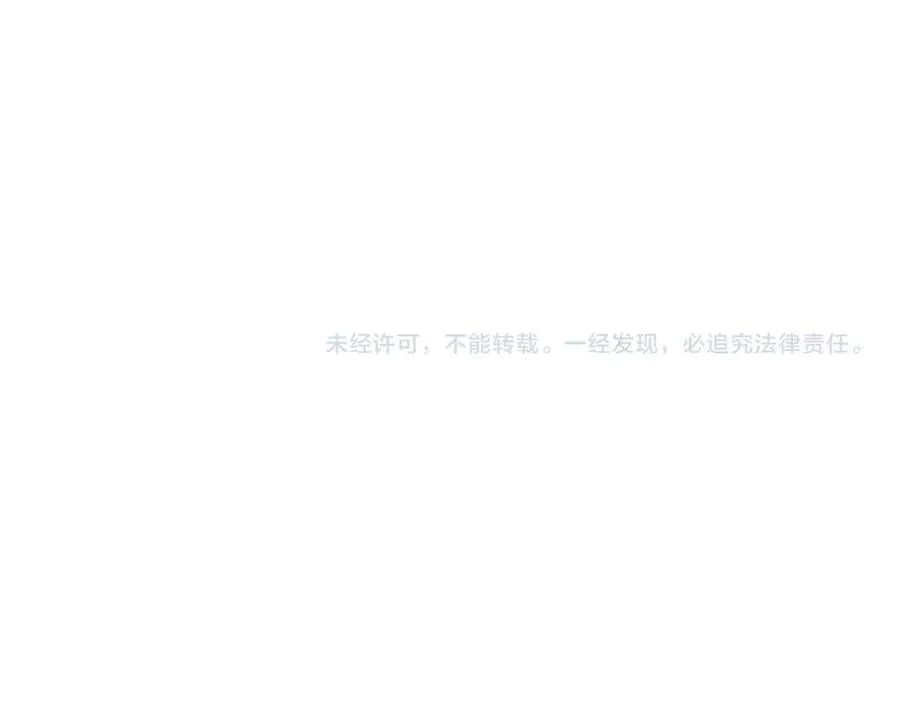 第672话 四句战帖107