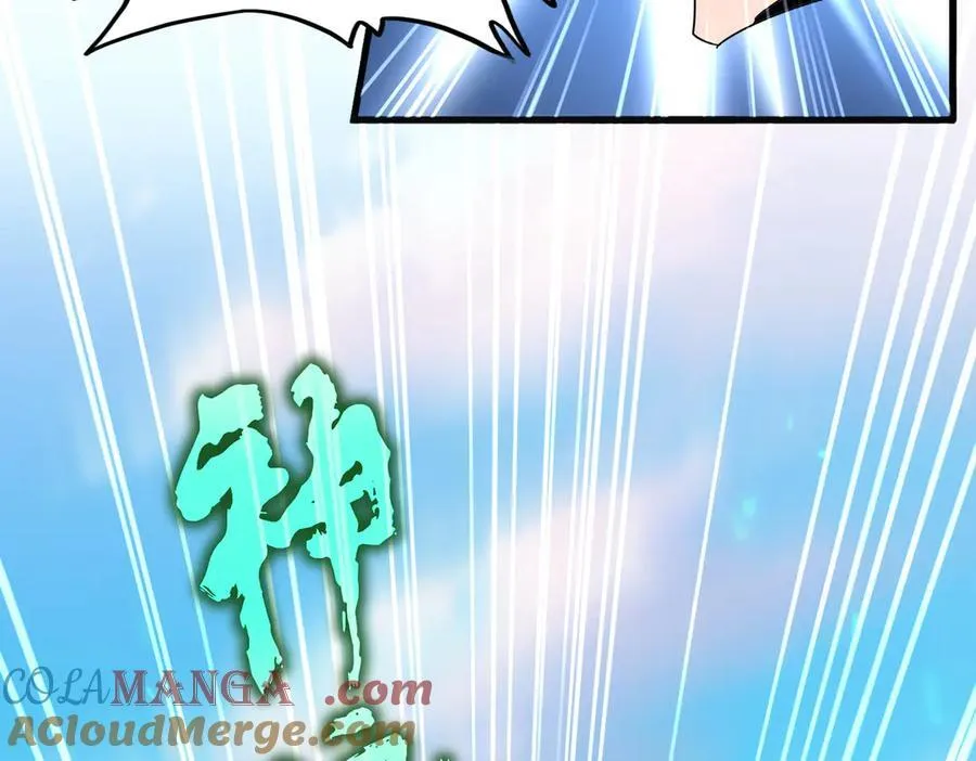 第675话 倾城胜出44