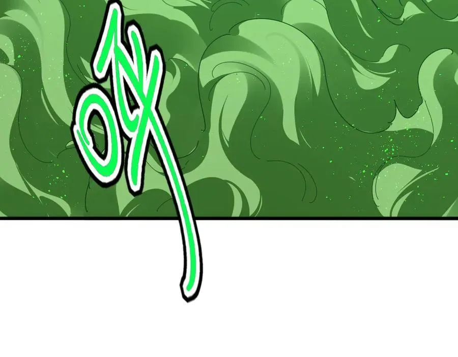 第673话 倾城登场81