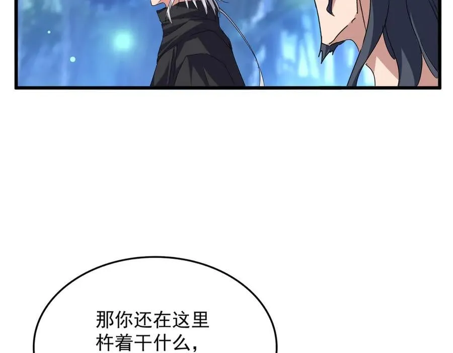 第680话 最幸福的时刻54