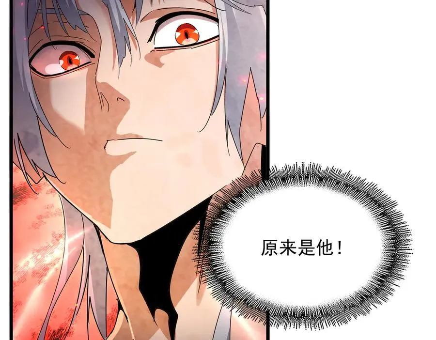 第672话 四句战帖55