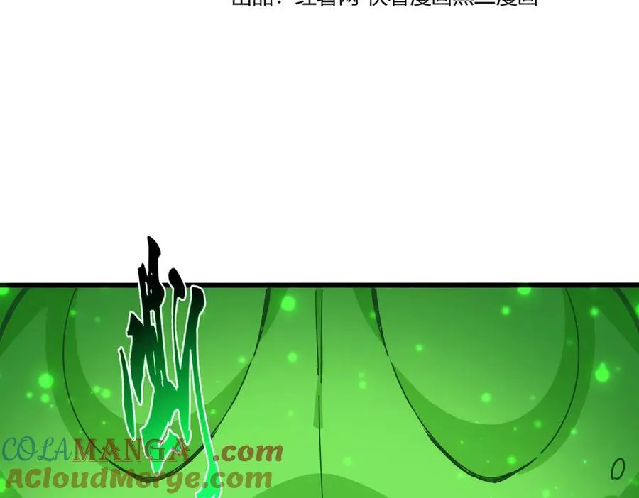 第675话 倾城胜出8