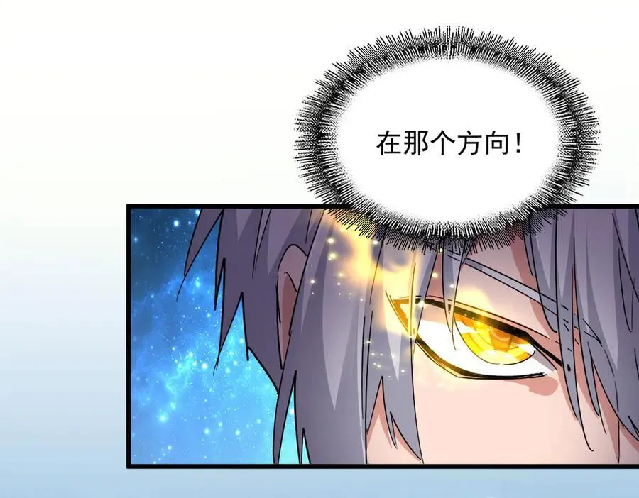 第686话 圣兵45