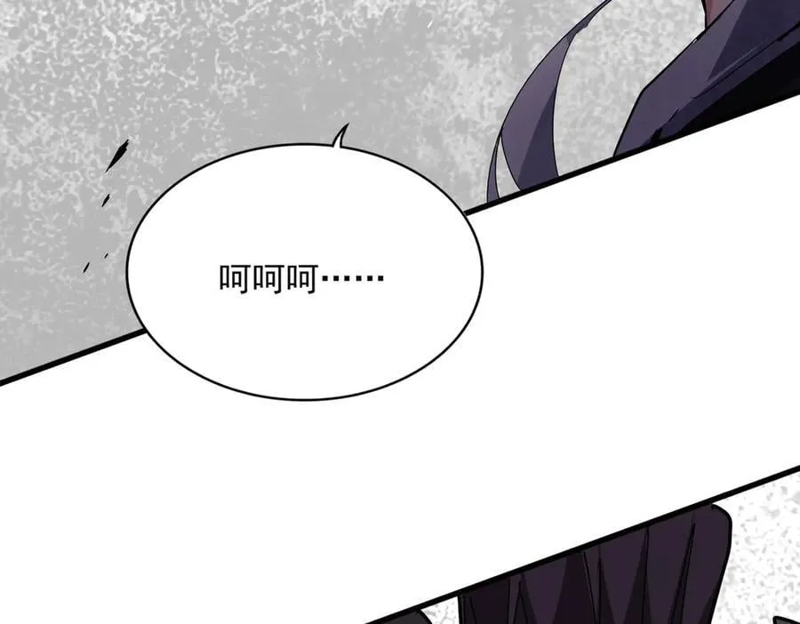 第683话 向上挑战109