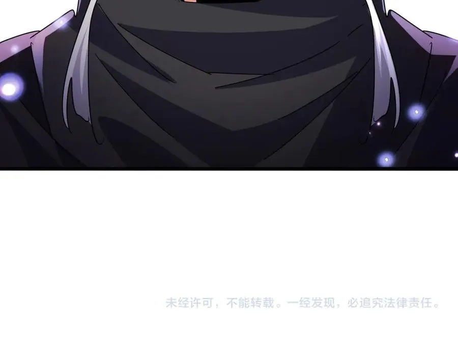 第680话 最幸福的时刻110