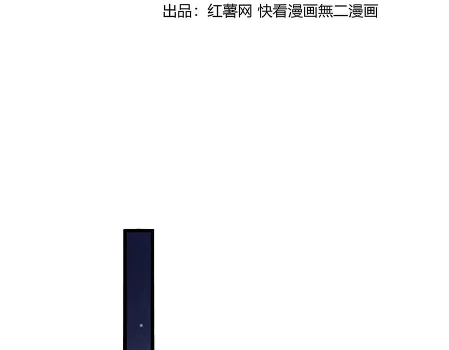 第680话 最幸福的时刻7