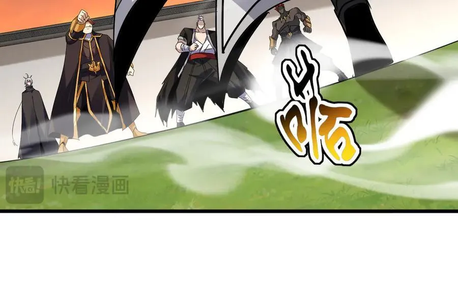 第682话 天行宗到访74