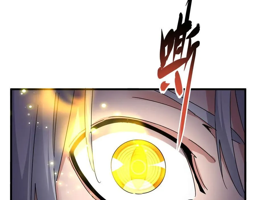 第687话 圣魔剑69