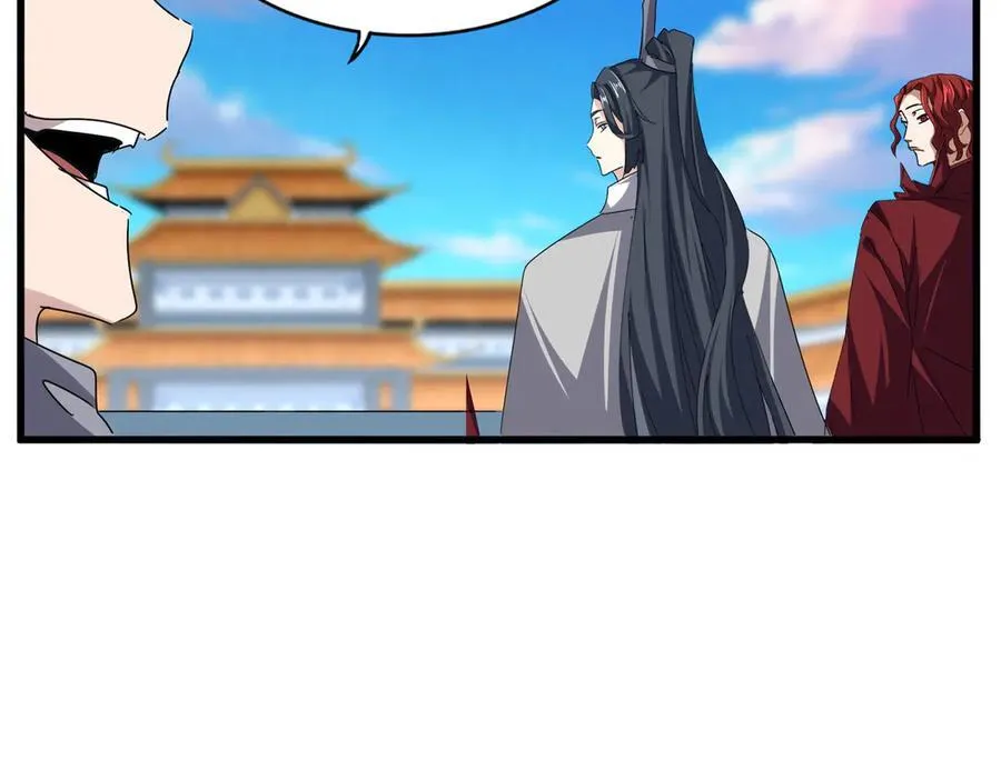 第683话 向上挑战26