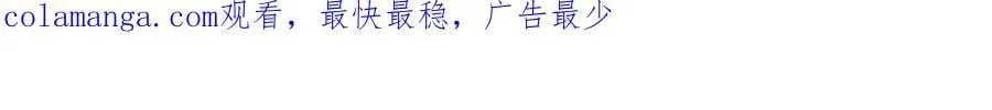 第686话 圣兵128