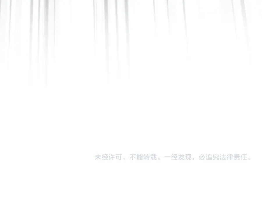 第685话 跑啊！你快跑啊！126